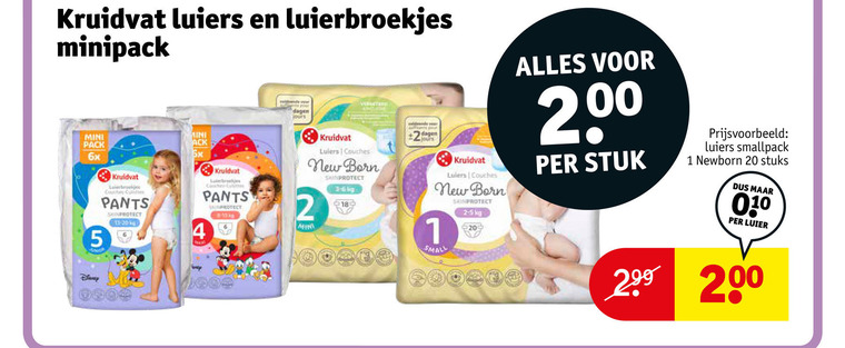 Kruidvat Huismerk   luiers, luierbroekjes folder aanbieding bij  Kruidvat - details