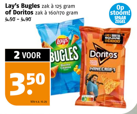 Doritos   zoutje, chips folder aanbieding bij  Poiesz - details