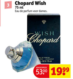 chopard folder aanbiedingen op trefwoord