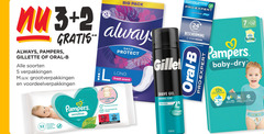  2 3 5 24 100 big pack always pampers gillette oral b soorten carton l daily protect fresh scent gilet baby wipes lingettes babydoekjes sensitive soft gentle clean perfume alcohol dermatologisch tested plantaardige based plastic shave gel original scented professioneel ontworpen klinisch bewezen pro-expert zachte munt uur bescherming intense reiniging tandplak keer dag poetsen pro expert 15 free club dry ultra protection up to super leak night absorbent 