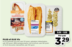  150 180 250 gerookte makreelfilet gert with gerookt gebakken lekkerbekjes voorgebakken vis gecertificeerd visseri www.msc.org nl bbq pangasius spies knoflook marinade gijs zalmfilet huid pak pangasiusspies 