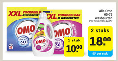  1 2 30 65 1000 1800 xxl wasbeurt omo min wit wasbeurten schoon kleur xl stuk 65-75 stuks 90 