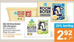  albert heijn huismerk roomboter 25 250 room boter gezouten nutri score biologische grasboter ongezouten pakje varieeren bio gras smeerbaar 