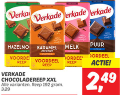  1 31 36 cacao verkade hazelnoot knapperig karamel zeezout langzaam puur melk romig reep voordeel chocoladereep xxl 3 2 