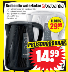  360 brabantia waterkoker uitneembaar wasbaar filter droogkookbeveiliging graden draaibaar inhoud liter zwart wit elders 