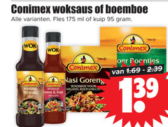  conimex woksaus boemboe fles ml kuip wok teriyaki zoet sweet sour zuur nasi goreng kruidig rijstgerecht 