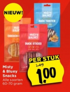  chicken misty snacks soorten mists twister duck sticks stuk 1 00 