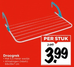  droogrek 5 meter waslijn lxbxh cm stuk 3.99 