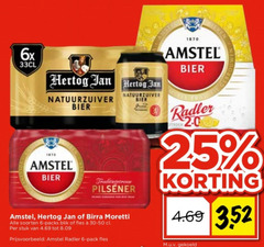  birra moretti amstel hertog jan blikjes bier 6 25 1870 am 6x natuurzuiver pilsener soorten blik fles stuk radler pack citroen gekoeld 