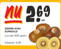  zespri kiwi 500 sungold 5 