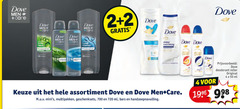  2 4 50 700 720 dove men care quad-core clear comfort 72h deeply nourishing assortiment multipakken geschenksets ml bars deodorant roller original 