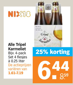  karmeliet speciaalbieren 4 25 nix18 tripel pack 0.25 liter varieeren 