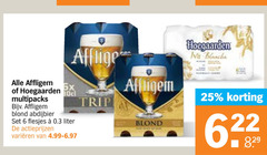  affligem hoegaarden speciaalbieren 6 25 multipacks blond abdijbier liter varieeren blanche 