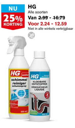  5 25 100 500 hg soorten winkels badkamer sanitair schimmel reiniger schuimspray vloeibare ontstopper minder penetrante geur beter richten kans spatten inwerking liquide action ml plastic biodegradable recyclable 