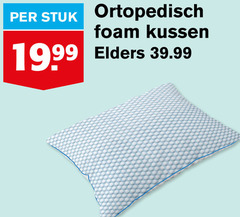  stuk orthopedisch foam kussen elders 