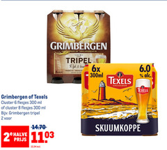  texels grimbergen speciaalbieren 2 6 8 300 aeg abbaye abdij opgericht 1128 tripel rijk kruidig moutig 6x 300ml speciaalbier cluster ml halve skuumkoppe 