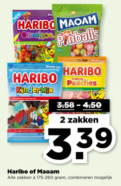  2 new haribo maoam pinballs cameleon kids and grown ups love it share size kindermix happy world zakken combineren 