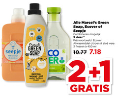  1 2 3 23 100 450 natuurlijk dierlijk vet new for formula green soap feel good cleaning vanilla cotton universal washing liquid wasmiddel waschmittel detergent co lakken surfaces ulti 6 ge biologisch afbreekbare ingredienten ecover combineren stuks afwasmiddel citroen vera flessen ml 