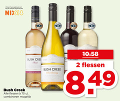  rose rode wijn witte 2 7 8 18 25 jaar legitimatie alcohol nix18 creek hamer vintage state reservoir rosee wine australia reserve chardonnay 06 flessen combineren 