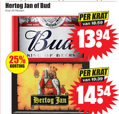  bud hertog jan krat bier 24 25 100 flessen america trade king beers 