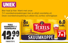  texels speciaalbieren 1 7 8 33 bier jumbo 8x 330ml skuumkoppe blikjes speciaalbier voordeel 