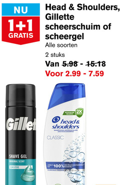  1 2 100 head shoulders gillette scheerschuim scheergel soorten stuks microbiome balance 2x protect gilet shampooing antipelliculaire anti roos shampoo classic shave gel original scent sensitive roosvrij des clinically proven 