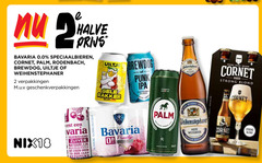  weihenstephaner uiltje palm speciale cornet bavaria blikjes bier speciaalbieren 2 10 18 halve 0.0 rodenbach m.u.v geschenkverpakkingen gele rakker punk classic blond strong varia verfrissend zuiver natuurlijk mineraalwater jaar gezuiverd fruity rose weissbier premium 