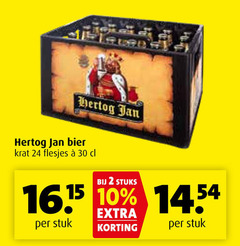  hertog jan krat bier 2 10 24 30 stuks stuk 