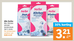  2 30 sorbo kitchen wonder keukendoek stuks varieeren 1x smart cleaning dust catcher premium duster stofdoek chiffon by 2x removes stains cloth cuisine power absorber window dry cleanse chamois miracle 