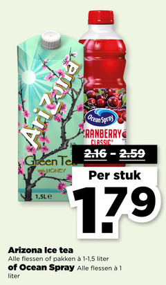  arizona ice tea 1 green with honey ocean spray cranberry classic stuk flessen pakken 5 liter 