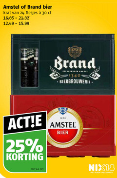  amstel brand krat bier 24 25 30 1870 bierbrouwerij liter v.a. nix18 roken drinken 