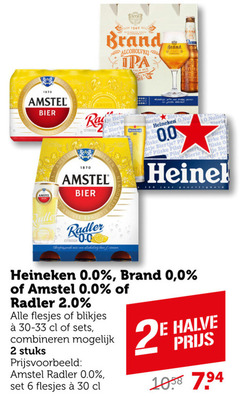  heineken 0.0 amstel blikjes bier alcoholvrij 2 6 30 150 1870 brand ray citroen biertje pils pil radler mix 2.0 combineren stuks halve 