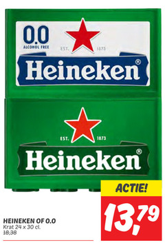  heineken 0.0 krat bier 24 30 alcohol free 18 13 