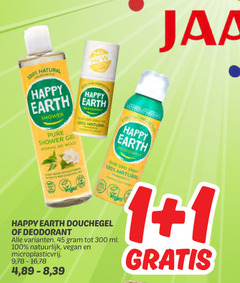  1 45 100 300 natural happy new earth shower gel deodorant main fall matt jaar deo natura douchegel ml natuurlijk 9 16 4 8 