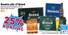  bavaria brand blikjes bier speciaalbieren krat 3 12 25 30 pils soorten nix18 pilsener grand kratten 