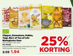  pukka tea of life yogi zonnatura bio plus clipper lipton thee 17 20 25 100 biologisch le curcuma ayurvedische kurkuma kaneel basis golden milk natuurlijk biologische chai citroen gember kardemom zoethout versterkend veelzijdig betoverend theezakjes fairtrade kamille camomille organic lemon ginger la manuka honey cup spicy sweet bliss kruideninfusie bags infusion teabags without sachets goodnight lavendel valeriaan doosjes stuks doosje 