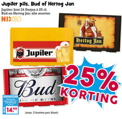  hertog jan bud jupiler krat bier blikjes 3 24 25 30 100 pils soorten nix18 trade america natuur zuiver beers kratten 