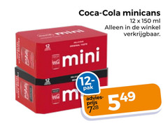  coca-cola cola 12 150 coca mini pak ml 