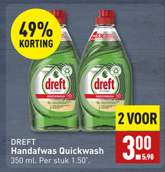  2 300 350 new efficace dreft platinum quickwash ingredienten brilliant cold water handafwas ml stuk le briliant old 