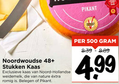  noordwoudse kaas 101 500 pikant 48 stukken exclusieve hollandse weidemelk nature romig belegen 