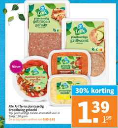  30 44 150 terra plantaardig gebraden gehakt nutri plantaardige grillworst rijk mediterraanse paprika spread score groente gegrilde bruine boon peulvruchten broodbeleg gekoeld salade alternatief ei bakje varieeren 