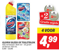  4 11 55 100 750 dikste bleek glorix hygienische reiniging dikke original clean fresh ocean lasting hygiene aroma white rose ole toiletblok blok flacon ml 5 96 royal boch since belgium 2 zegels 9 