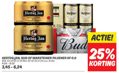  warsteiner hertog jan bud blikjes bier 1 6 25 30 33 50 natuurzuiver traditioneel water granen 5.1 imported premium beer perfectly balanced brewed pack germany seit pas einzig wahre naturally to purity das quality from africa asia register hopsoorten trade markant king beers pilsener 0.0 blik fles krat 4 8 32 3 24 