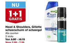  1 2 100 head shoulders gillette scheerschuim scheergel soorten stuks 2x classic gilet shave gel original scent scented 