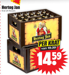  hertog jan krat bier 24 flessen 