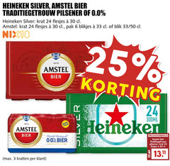  heineken silver amstel blikjes bier krat 3 6 24 25 30 33 1870 traditiegetrouw pilsener 0.0 pak blik 50 nix18 verfrissend 300ml kratten 