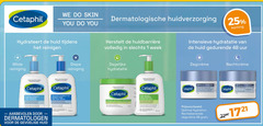  1 22 25 48 cetaphil skin you hydrateert huid reinigen milde reiniging dermatologen gevoelige dermatologische huidverzorging herstelt week diepe dagelijks hydratatie intensieve uur optimal hydration revitaliserende 