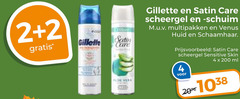  2 4 20 200 satin gillette blog werk care scheergel multipakken venus huid schaamhaar sensitive skin ml 