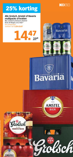  bavaria amstel grolsch blikjes bier krat 17 24 25 1615 nix18 multipacks kratten premium pilsener liter varieeren aaa 6x herfstbok lieshout gb 