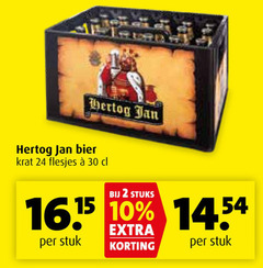  hertog jan krat bier 2 10 24 30 stuks stuk 